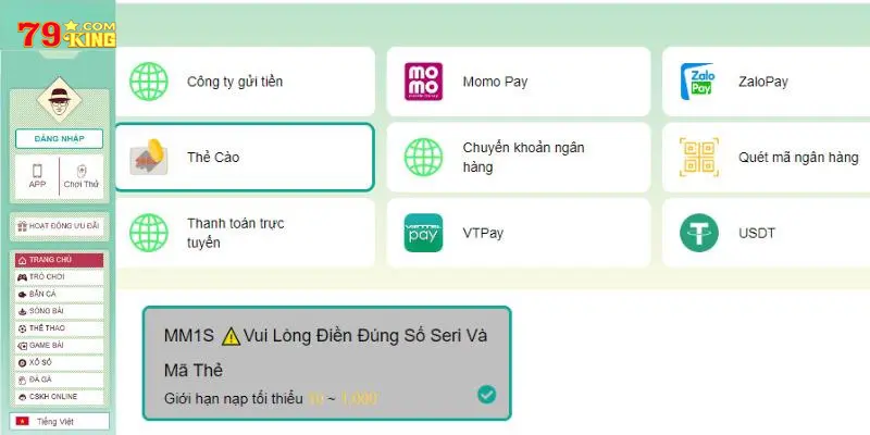 Nạp qua thẻ cào là cách dễ dàng